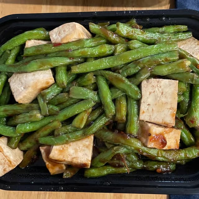 干扁豆腐 String Bean Tofu.
